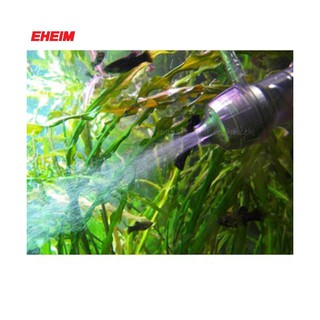 Đầu phun tăng áp chính hãng EHEIM