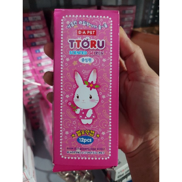 Bút Ttoru nho tím - Scented Gelpen (Hộp 12 bút)