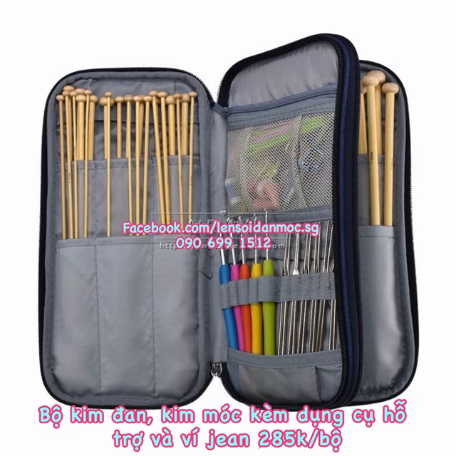 Bộ dụng cụ đan móc len tặng kèm ví jean