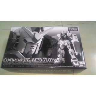 Mô hình lắp ráp RG 1/144 Gundam MK2 Amuro
