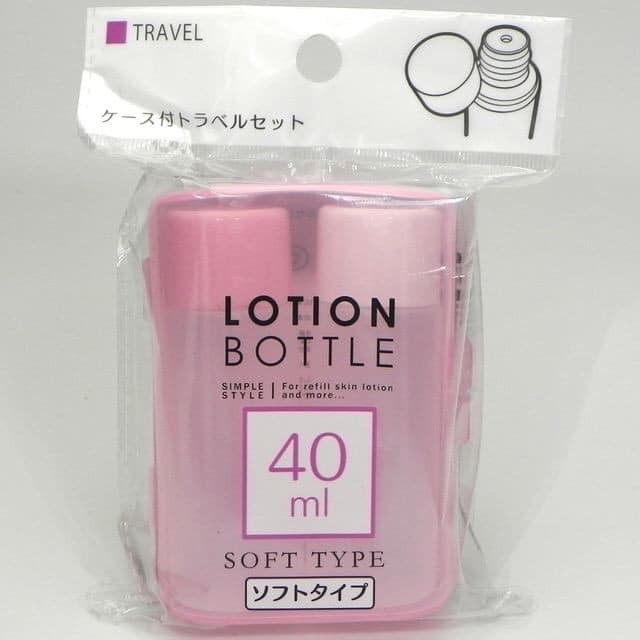 Lọ chiết mỹ phẩm du lịch 40ml - Hàng Nhật nội địa (2 chai)