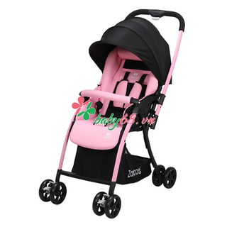 Xe đẩy Zaracos ALIKO 9056
