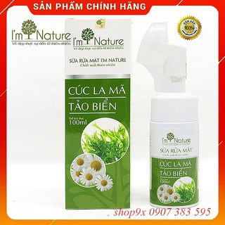 Sữa rửa mặt i'm nature cúc la mã tảo biển - kèm đầu cọ silicon