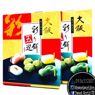 Bánh mochi 5 vị - nhật bản
