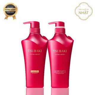 Cặp gội xả Tsubaki 500ml