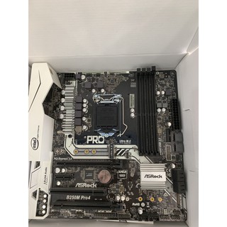 Mainboard b250 sk 1151 còn bh