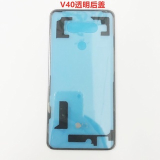 Zoăng keo lưng ( Tape dán lưng ) chống nước LG V50 - V40 - V60 - V30 - G7 - G8 - G8x / V50s / Velvet / V35 / Wing