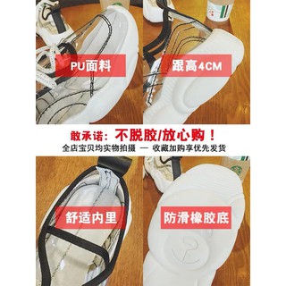 sneaker nữ trong suốt siêu hot