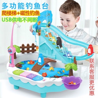 Đồ chơi câu cá,leo thang, đàn 3in1