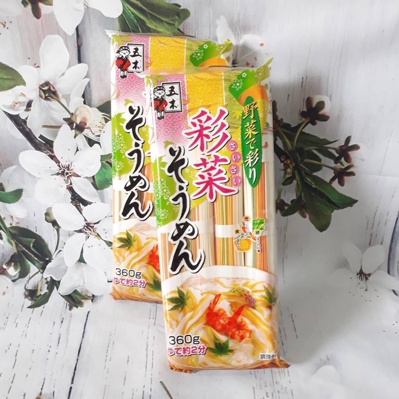 Mì Orihiro somen rau củ Itsuki 320g nhật bản tăng cường sức đề kháng
