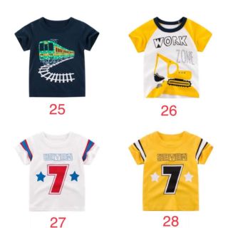 Áo 27 kids cho bé chất lượng