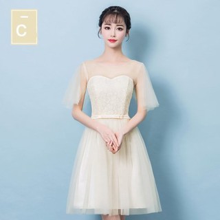 (Hàng order) Đầm dự tiệc, tiệc cưới BA0763_3 (tùng mỏng)