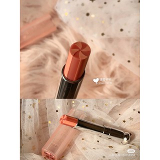 Son dưỡng Dior Lip Glow - Full box