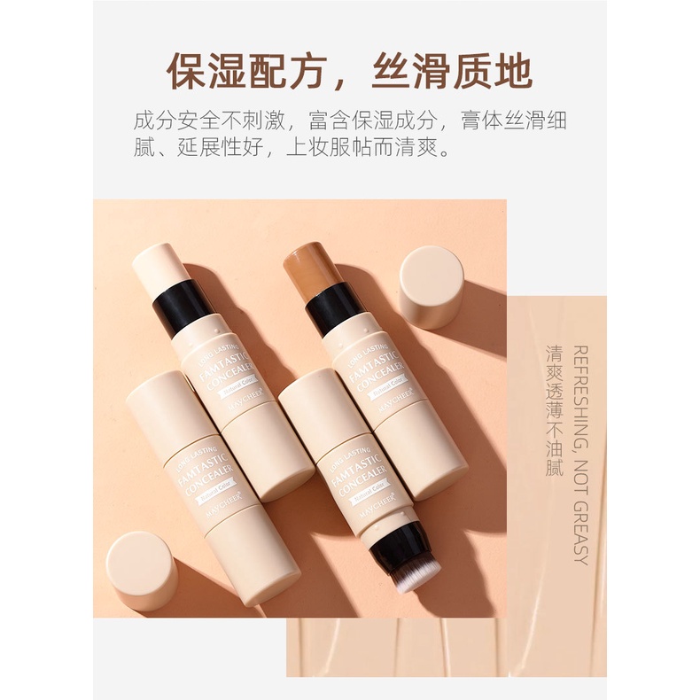 美 茜 儿 Ba Chiều Đôi Ánh Sáng Cao Thanh Sửa Chữa Kép Sử Dụng Cho Người Mới Bắt Đầu Tằm Bút Kem Che Khuyết Điểm Mụn Trứng Cá Bóng Mũi AvNE | BigBuy360 - bigbuy360.vn