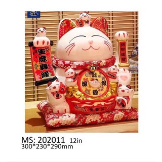 Mèo Thần Tài Sứ , Mèo May Mắn Maneki Neko cao  29cm. Vẩy Tay Gọi Khách BÁT PHƯƠNG KHAI TÀI