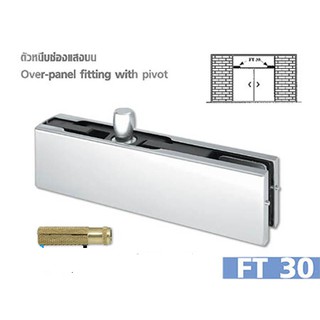 Kẹp Kính FT 30 ( Kẹp ty) VVP304 dày 1 ly