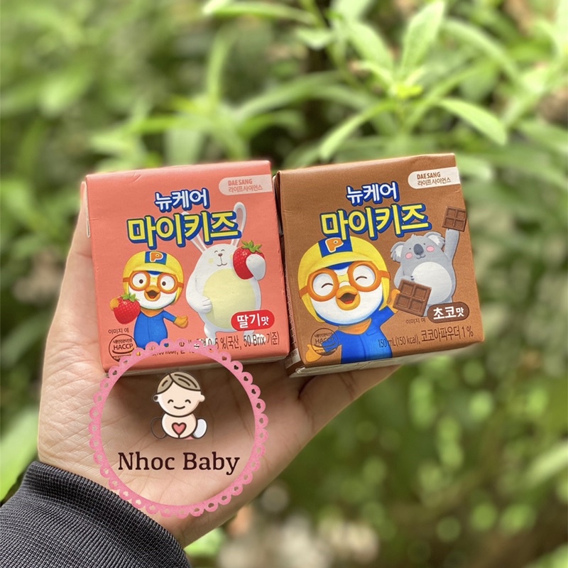 [AIR] Sữa nước Pororo Deasang 150ml cho bé từ 12m (TĂNG CÂN VÀ CHIỀU CAO)