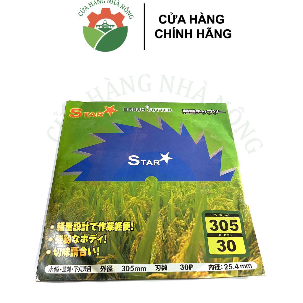 Lưỡi dao cắt cỏ STAR 30T 305mm loại tốt