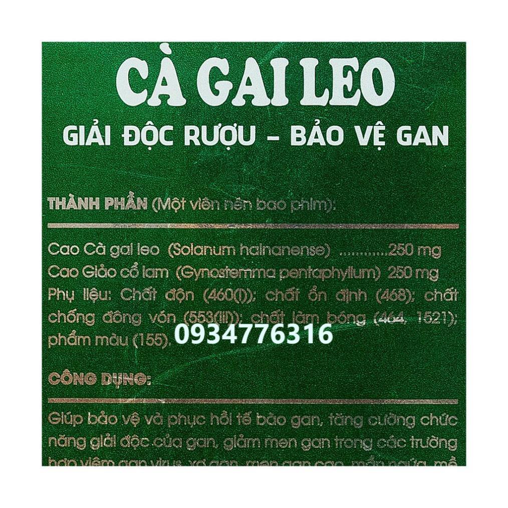 ✅ Cà Gai Leo Tuệ Linh - Giải Độc Gan, Giải Rượu- Hộp 30 viên