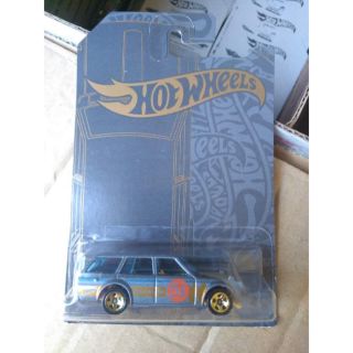 Xe Hotwheels 1971 Datsun Wagon special edition , hàng hiếm