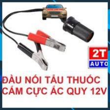 ⚡️FREESHIP 50K - TOÀN QUỐC⚡️Đầu Nối, Ổ Cắm Tẩu Sạc Adapter 12V Cắm Câu Từ Cực Ắc Quy Ô Tô Xe Hơi - Đuôi Cái