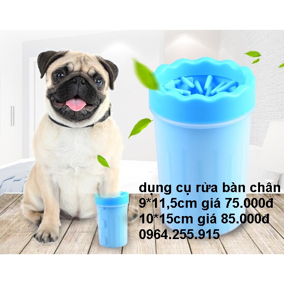 dụng cụ rửa bàn chân