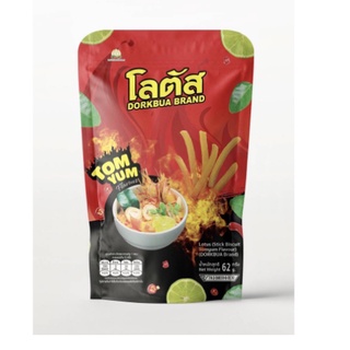 0(HCM) Bim bim que 25g Thái Lan ( Bánh que ) HSD 8/2022