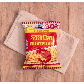 Snack Tôm Hanami Ruay Puan 20g Thái Lan