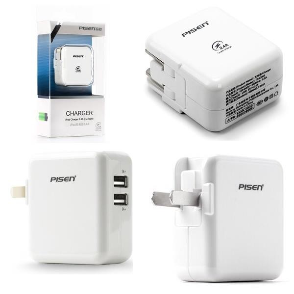 Củ Sạc Pisen PowerPort 2 cổng USB iPad Charger 1A/2.4A - Trắng