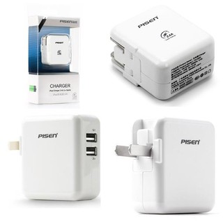 Củ sạc pisen powerport 2 cổng usb ipad charger 1a/2.4a - trắng