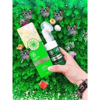 Sữa rửa mặt dr mai sạch sâu - giảm mun
