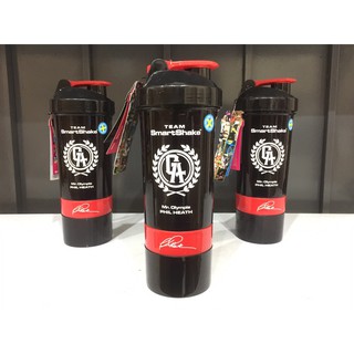Bình lắc sữa thông minh smart shaker phil heath 3 ngăn 600ml