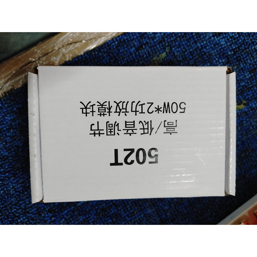 Mạch khuếch đại công suất ZK-502T 50W*2 Bluetooth 5.0 chính hãng.