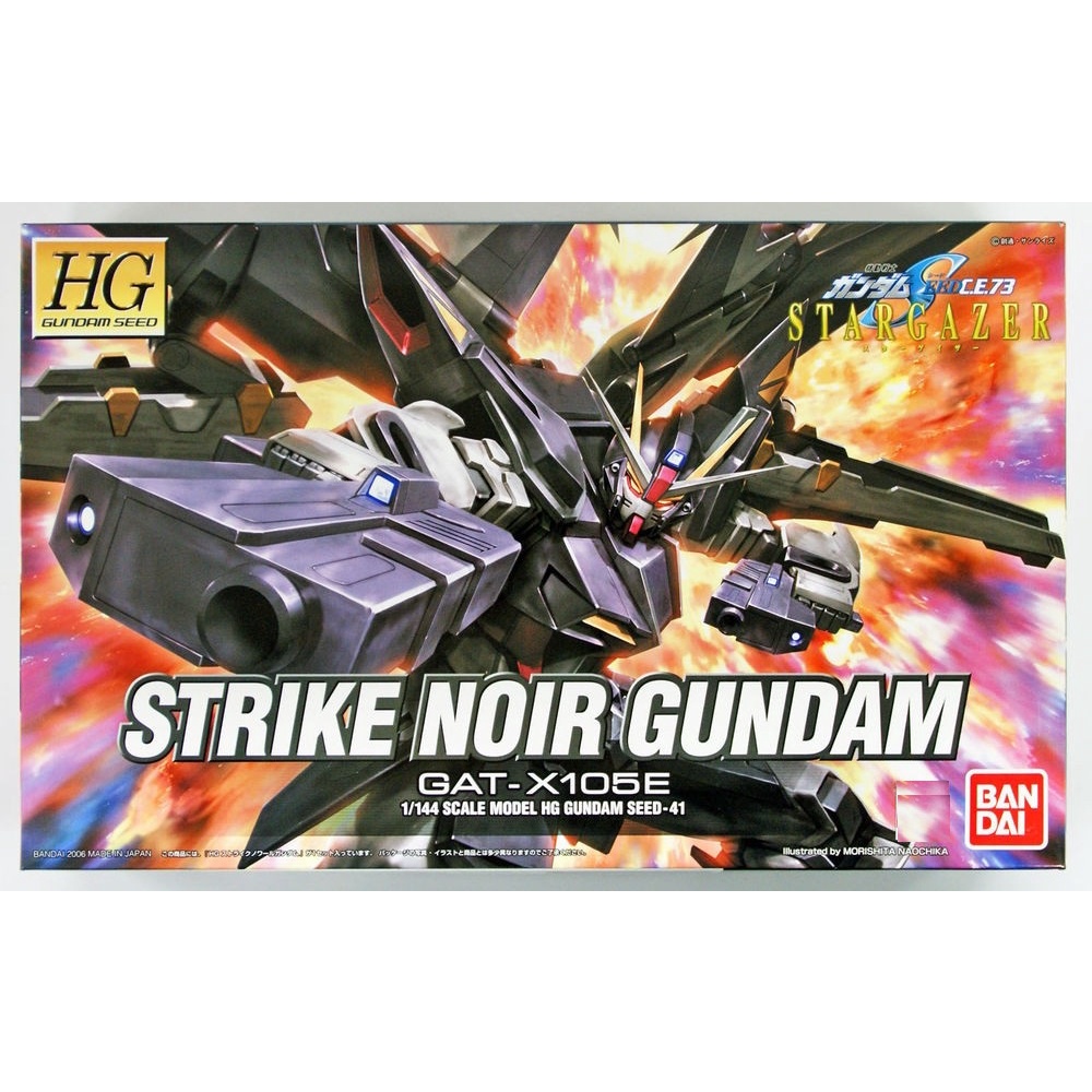 Mô hình lắp ráp  HG STRIKE NOIR GUNDAM Bandai