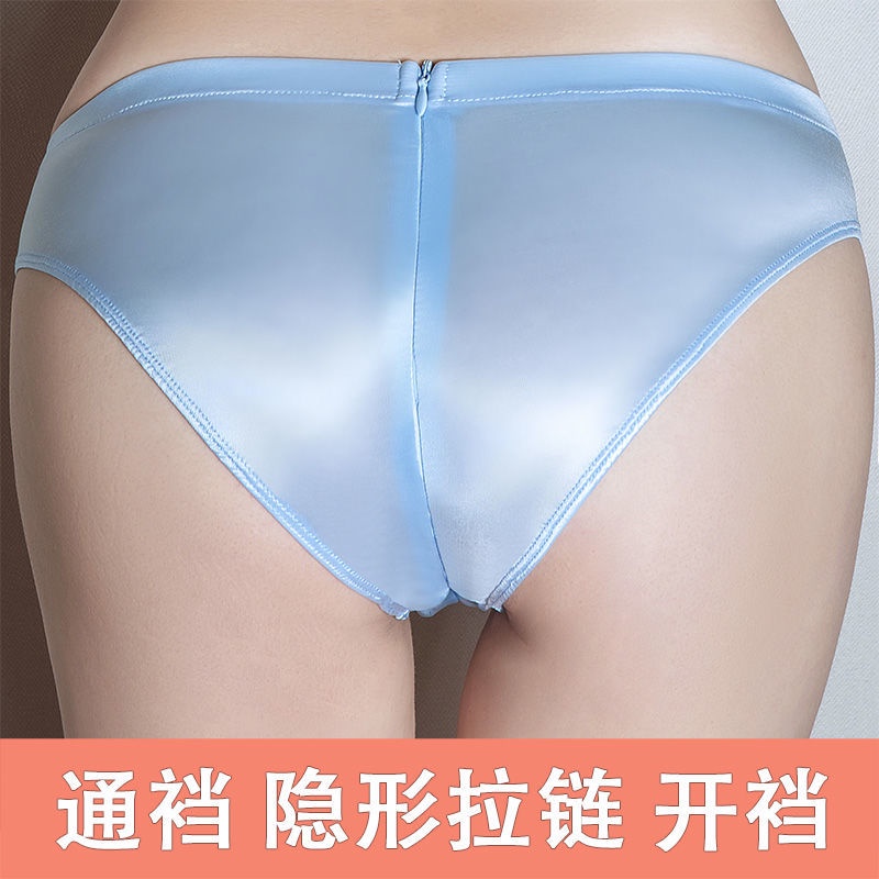 Quần Lót Hở Đáy Siêu Mỏng Có Dây Kéo Chất Liệu Mềm Xuyên Thấu Lưng Thấp Gợi Cảm