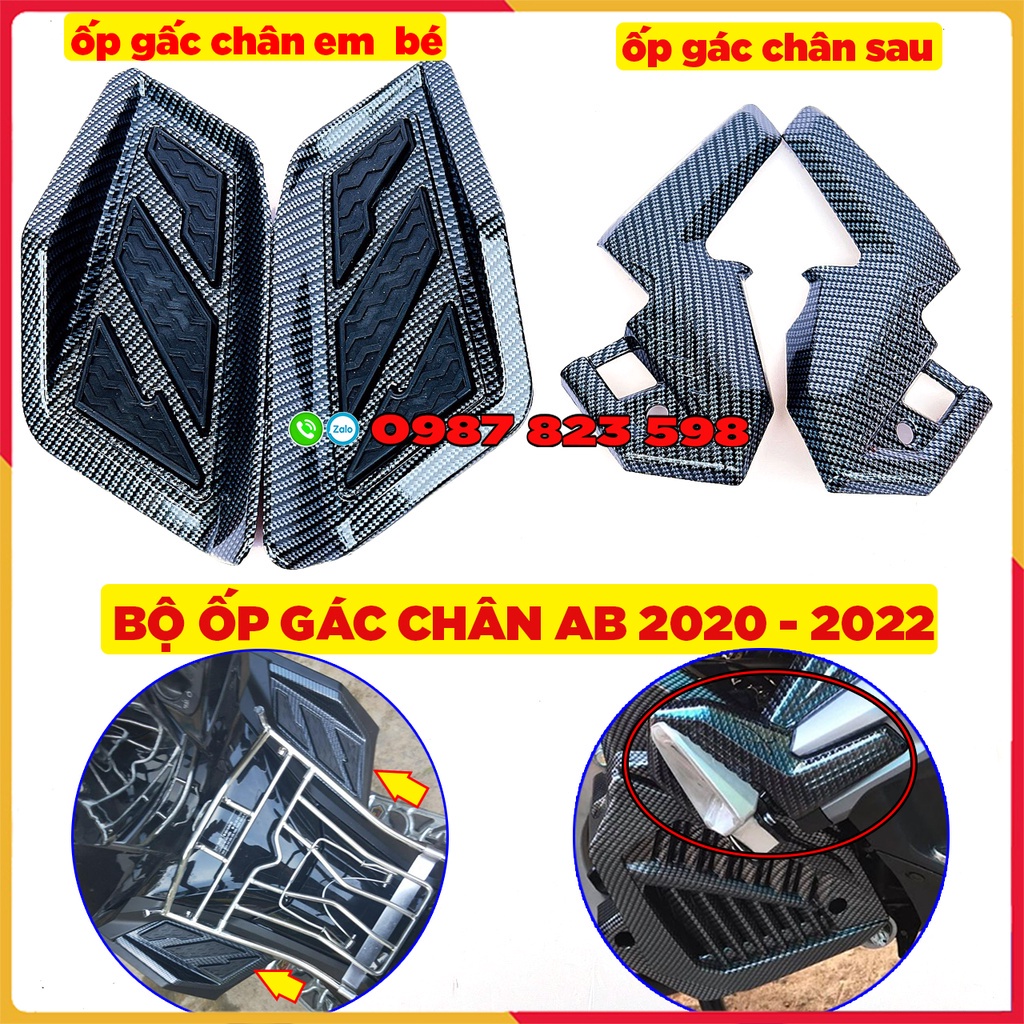 Combo Gác Chân Trẻ Em, Em Bé Xe AirBlade AB 2020 - 2021 - 2022 - 2023