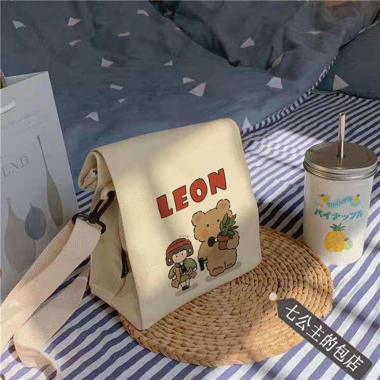 Túi Đeo Chéo Nhỏ Nhắn Kiểu Hàn Quốc Phù Hợp Với Học Sinh Nữ Đựng Điện Thoại Sách Vở Phong Cách Hàn Quốc Dễ Phối Đồ