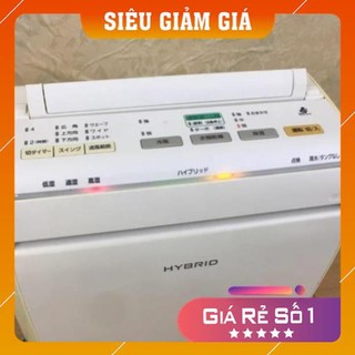 Hút ẩm, sấy quần áo Panasonic (shopmh59)