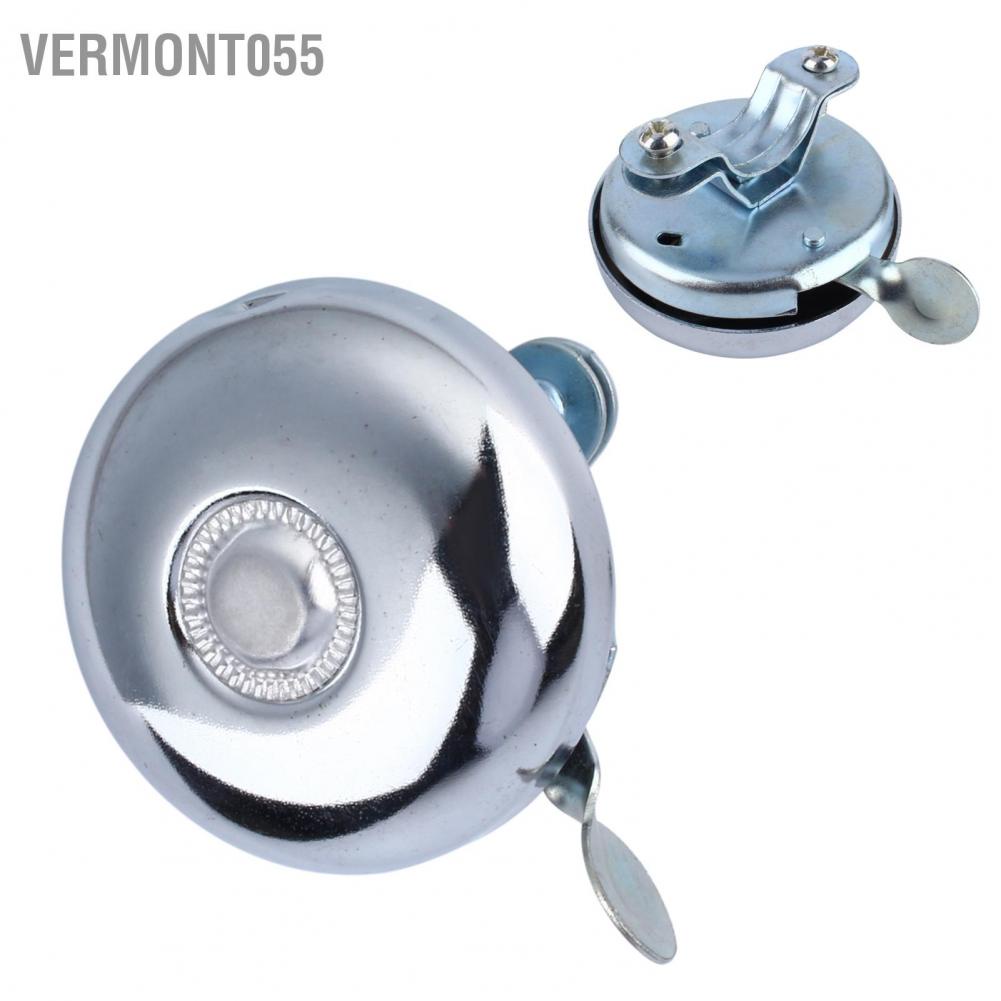 Vermont055 Retro Metal Ring Bike Bicycle Cycling Handlebar Loud Horn Bell Sound Alarm Silve