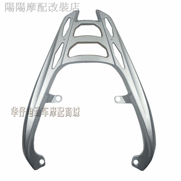 Phổ Biến✘Giá Đỡ Gắn Đuôi Xe Mô Tô Yamaha FORCE155 Silly Girl Hongtu Boma Hongtu Thế Hệ Thứ 1
