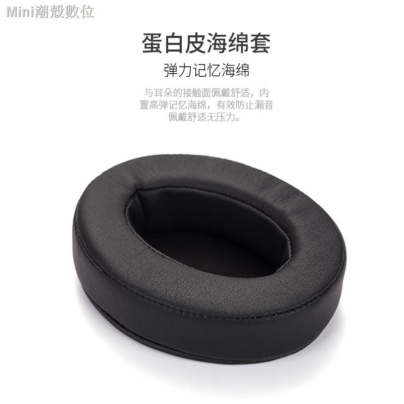 Đệm Bọc Đầu Tai Nghe Hình Oval Cho Brainwavz Hm5 110x90mm | BigBuy360 - bigbuy360.vn