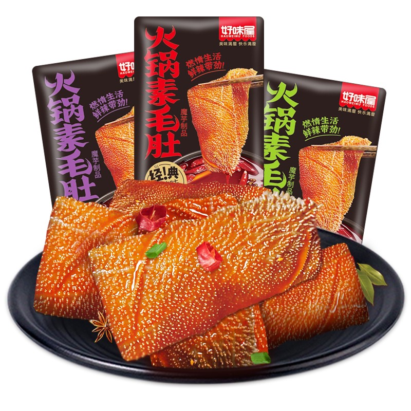 Dạ Bò Cay Tứ Xuyên Ăn Liền ăn Chay Konjac 1 gói 26gr ❤️FREESHIP❤️ Đồ ăn vặt Sài Gòn vừa ngon vừa rẻ | Dacheng Food | BigBuy360 - bigbuy360.vn