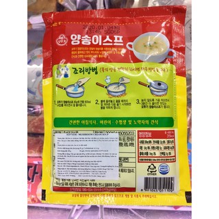 SÚP NẤM OTTOGI HÀN QUỐC GÓI 80G