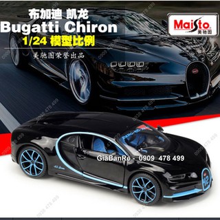 Xe mô hình Bugatti Chiron 1:24 Maisto