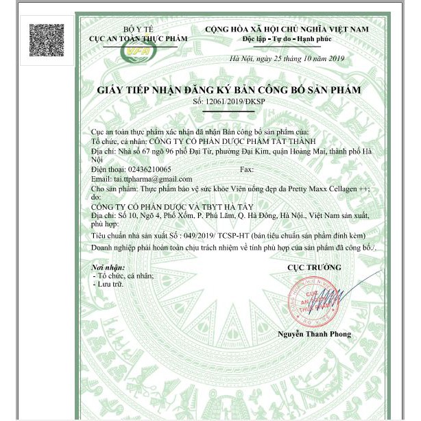 Viên Uống Đẹp Da Pretty Maxx Cellagen++, Dưỡng Mịn Màng, Đẹp Kiêu Sa [chính hãng] | BigBuy360 - bigbuy360.vn