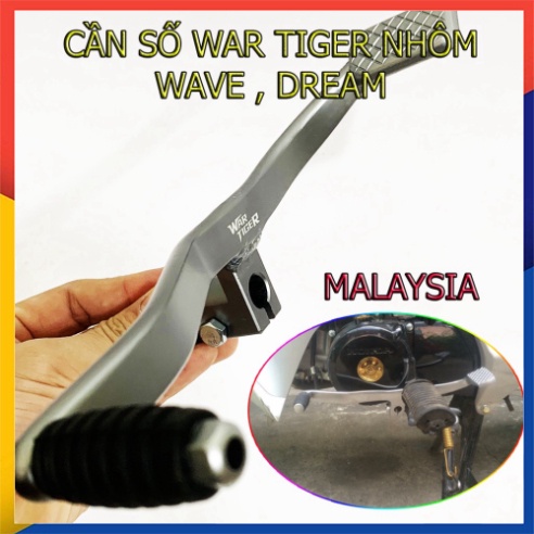 Cần Số Nhôm Lắp Cho Xe Wave, Dream Chính Hãng War Tiger