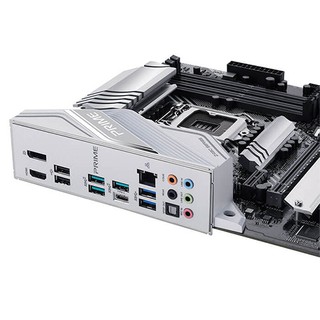 Mainboard Asus PRIME Z490-A