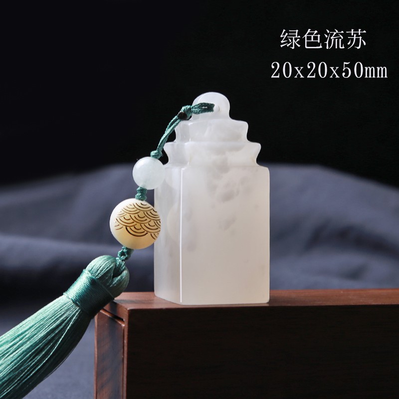Con Dấu Hình Vuông Bằng Đá Trắng Làm Tem Ký Tên Đặc Biệt 20*20*50mm