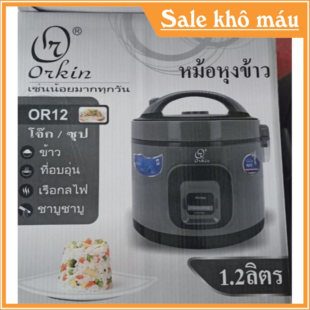 [FreeShip – Xả kho cắt lỗ sập sàn] (hàng chính hẫng) nồi cơm điện ORKIN THÁI LAN(1.2L)