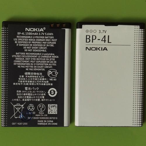 Pin Nokia E52 E63 E71 E72 BP-4L